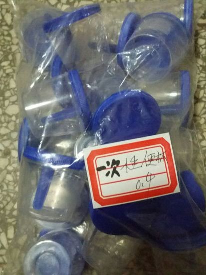 一次性便杯